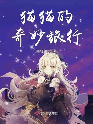 皆是爱 漫画