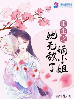 想象狂热漫画免费观看