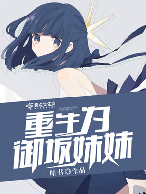 伤感理由漫画免费