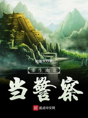 樱桃红首映大典完整版